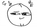 와 수능 망.. : 와 수능 망했다 스케치판 ,sketchpan