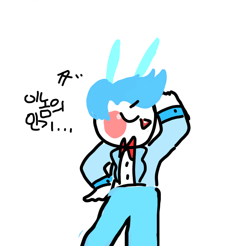 잘난척토.. : 잘난척토끼 스케치판 ,sketchpan