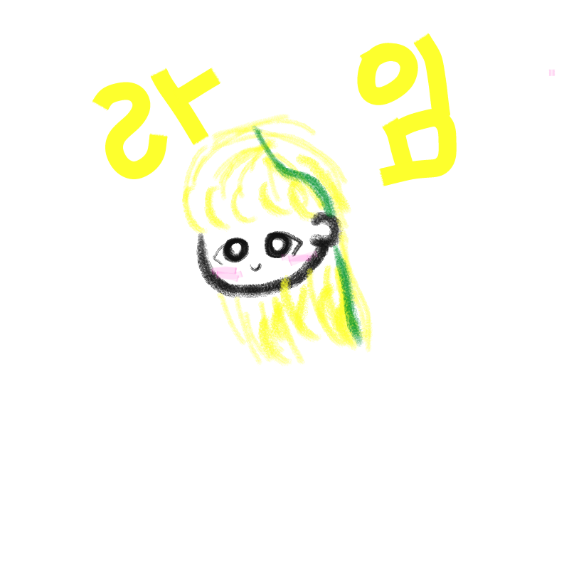 라임이 : 라임이 스케치판 ,sketchpan