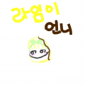 &nbsp; : &nbsp; 스케치판 ,sketchpan