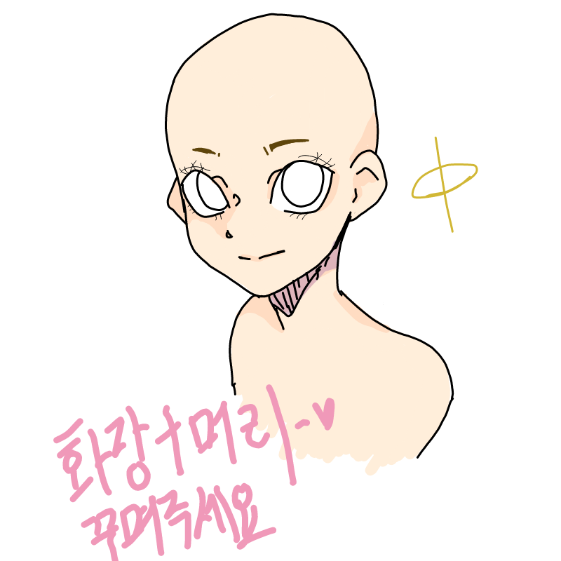   :   스케치판 ,sketchpan