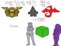   :   스케치판 ,sketchpan