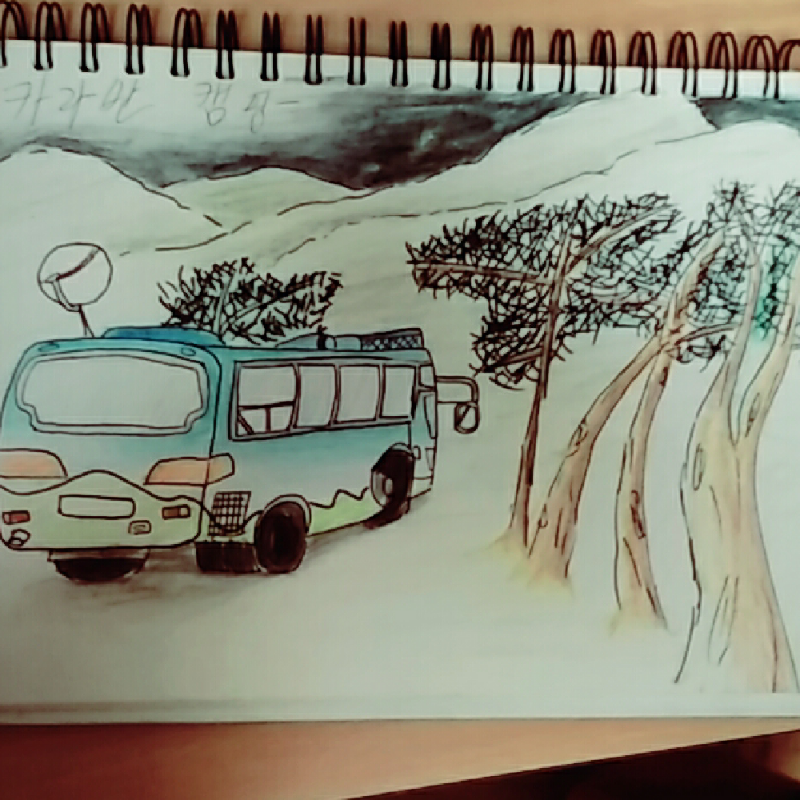 언제그린건.. : 언제그린건데 지금올리니..... 스케치판 ,sketchpan