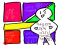 케잌위에 .. : 케잌위에 자캐를 그리고
머리위에 생크림...ㅂㄷㅂㄷ
그릴수 있을까.. 스케치판 ,sketchpan