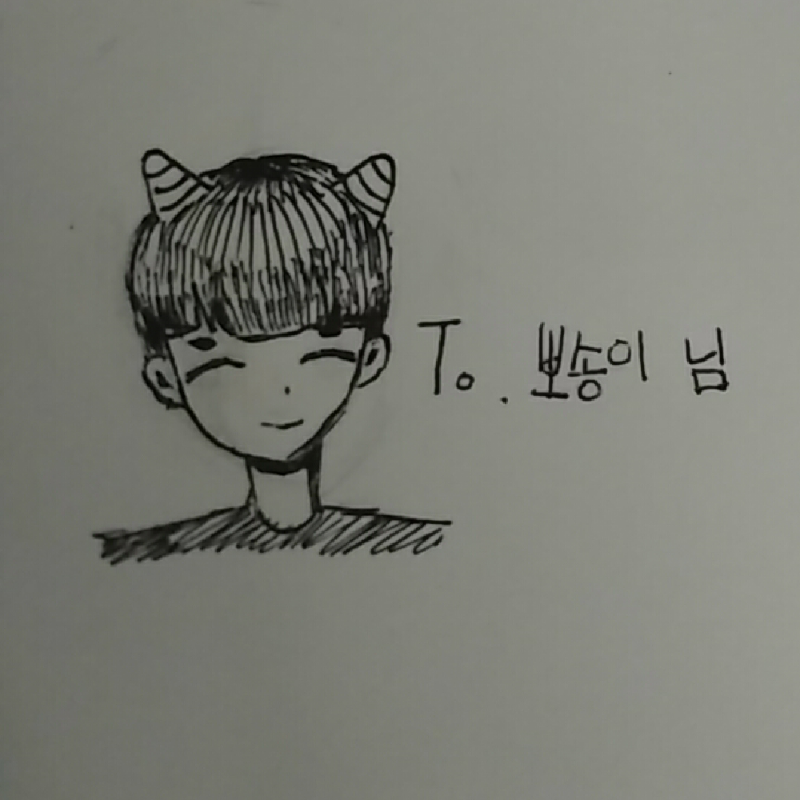 뽀송이님 .. : 뽀송이님 리퀘왔습니다!
캐가 넘나 귀여운데 제가... 스케치판 ,sketchpan