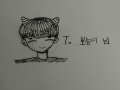 뽀송이님 .. : 뽀송이님 리퀘왔습니다!
캐가 넘나 귀여운데 제가... 스케치판 ,sketchpan