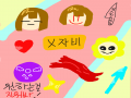 ...하...... : ...하..... 스케치판 ,sketchpan