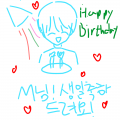 M님 생일축.. : M님 생일축하드려요!!!
그와증에 핵저퀄ㄷㄷㄷ 스케치판 ,sketchpan