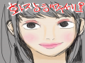 어.. : 어.. 스케치판 ,sketchpan