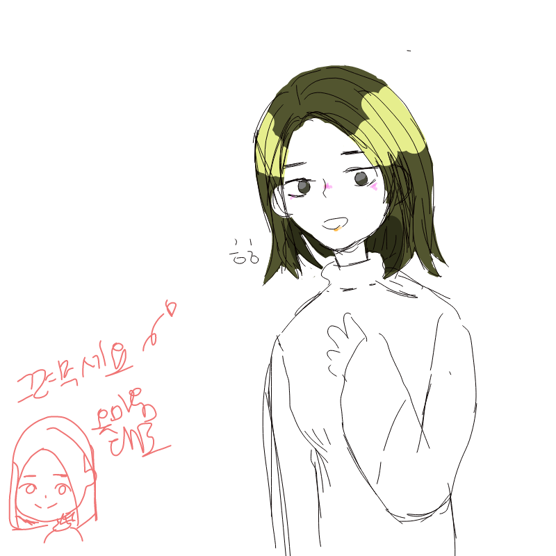 으ㅓㅇ우 : 으ㅓㅇ우 스케치판 ,sketchpan