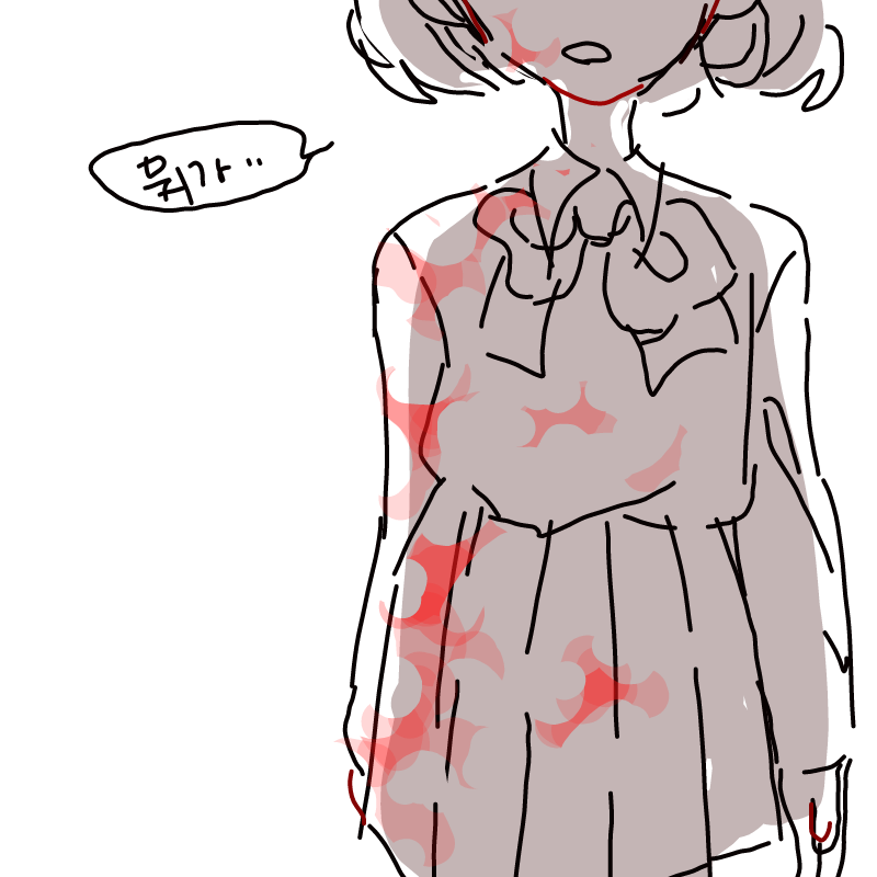   :   스케치판 ,sketchpan