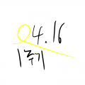 .. : .. 스케치판 ,sketchpan