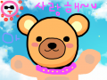 곰돌이 사랑해요!!! : 곰돌이가 여러분을 사랑한데요!!! 스케치판 ,sketchpan