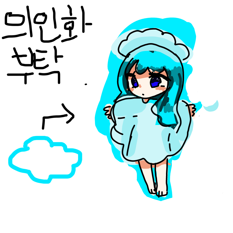 하핫 : 하핫 스케치판 ,sketchpan