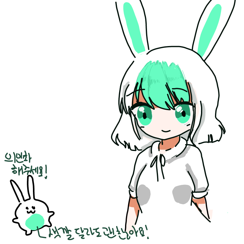   :   스케치판 ,sketchpan