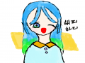 흫헿 : 흫헿 스케치판 ,sketchpan