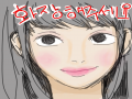 이상해서.. : 이상해서어...죄송함미다아아 스케치판 ,sketchpan