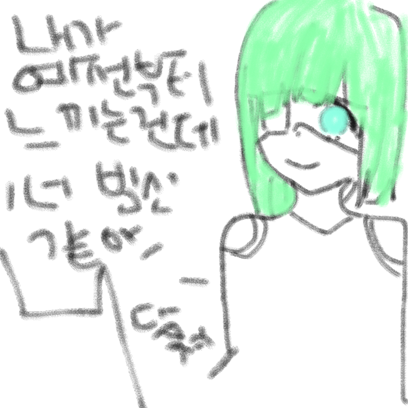 빙신캐를 .. : 빙신캐를 만든건가 스케치판 ,sketchpan