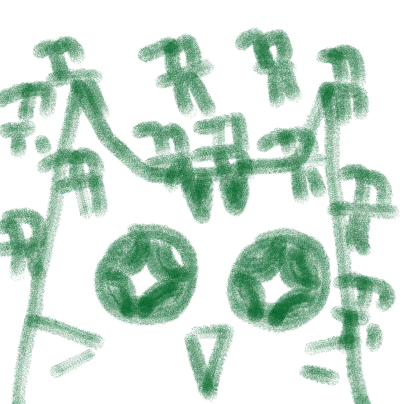 뀨뀽 : 뀨뀽 스케치판 ,sketchpan