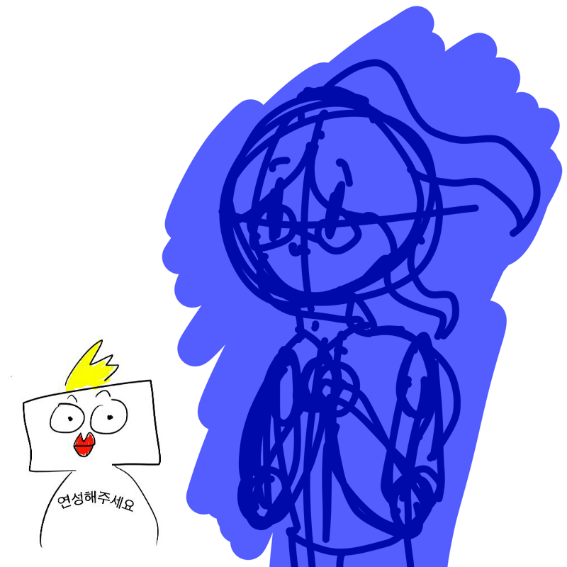 연성보단.... : 연성보단...의인화에오... 스케치판 ,sketchpan