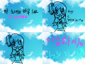 한 소녀의 하루1＃ : 한 소녀의 하루 1탄,너무 허무,,,;; 스케치판 ,sketchpan