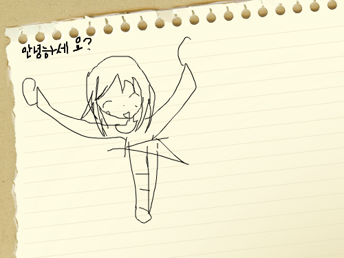 이상 : 막한것임 스케치판 ,sketchpan