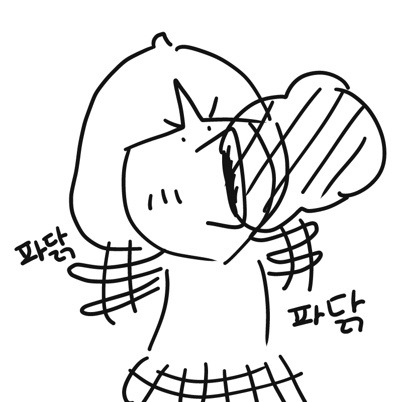 낙서 : 낙서 스케치판 ,sketchpan