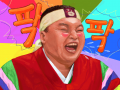무릎팍도사 : ㅍㅍㅍㅍㅍㅍㅍㅍㅍㅍㅍ 스케치판 ,sketchpan