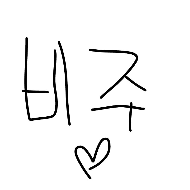 &nbsp; : &nbsp; 스케치판 ,sketchpan