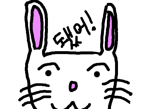 토끼닷! : 됐어!!이거야! 스케치판 ,sketchpan