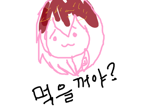 타코루카타코야끼 : ㅇ,ㅇ,,,,, 스케치판 ,sketchpan