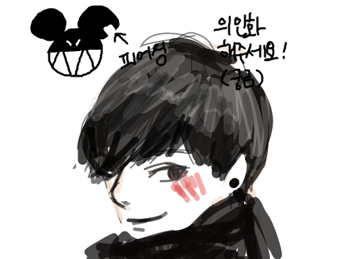의인화했음.. : 의인화했음 ㅋㅋㅋㅋㅋ 스케치판 ,sketchpan
