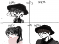 제가 존못.. : 제가 존못인가요..ㅋ어휴 ㅠ 스케치판 ,sketchpan