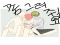 좀그려주ㅜ.. : 좀그려주ㅜ요 아뮤나 ㅠㅠ 스케치판 ,sketchpan