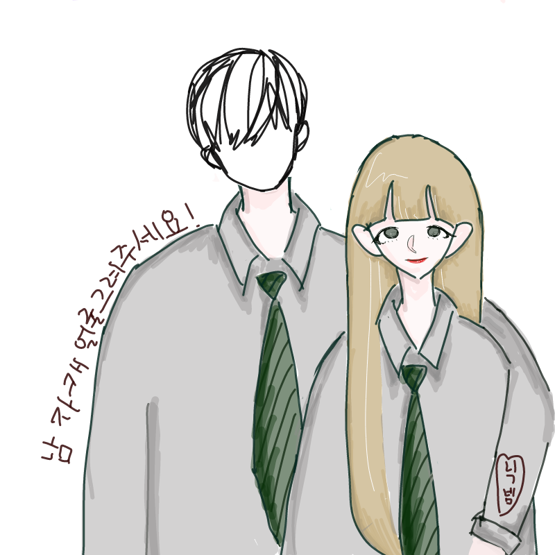   :   스케치판 ,sketchpan