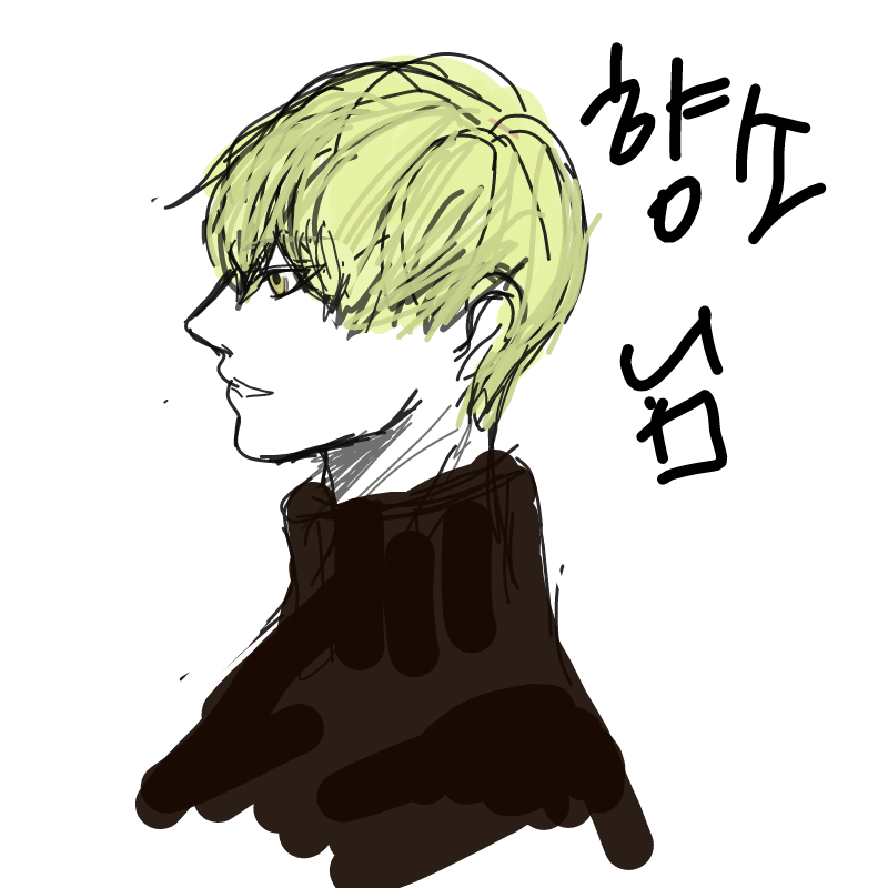 마음에드실.. : 마음에드실려나 스케치판 ,sketchpan