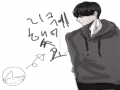 별로인가... : 별로인가...; 스케치판 ,sketchpan
