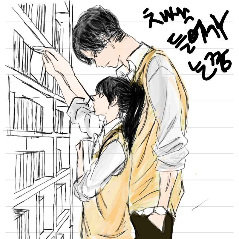   :   스케치판 ,sketchpan