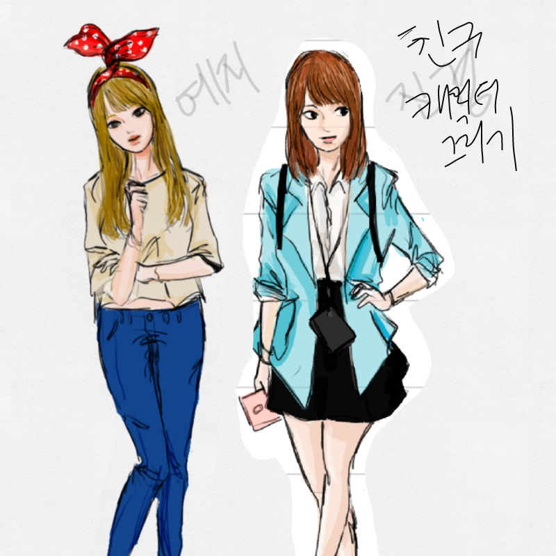 한번그려봤.. : 한번그려봤는데 몬가 왜케안그려질까. . . 스케치판 ,sketchpan