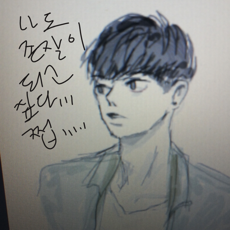 ㅠㅠ존잘들.. : ㅠㅠ존잘들이너무많다 하. . 위축되는기분 스케치판 ,sketchpan