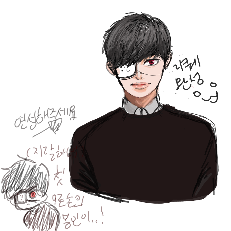   :   스케치판 ,sketchpan