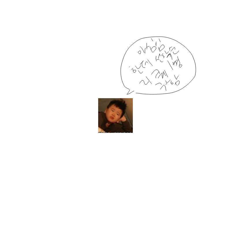   :   스케치판 ,sketchpan