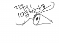   :   스케치판 ,sketchpan