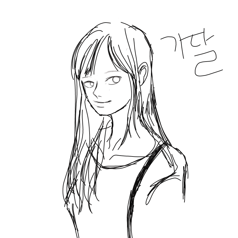 그리는중. .. : 그리는중. 제가 외할머니댁갔다가 집에 방금도착한거라 ㅠ 좀만기다려주세요 스케치판 ,sketchpan