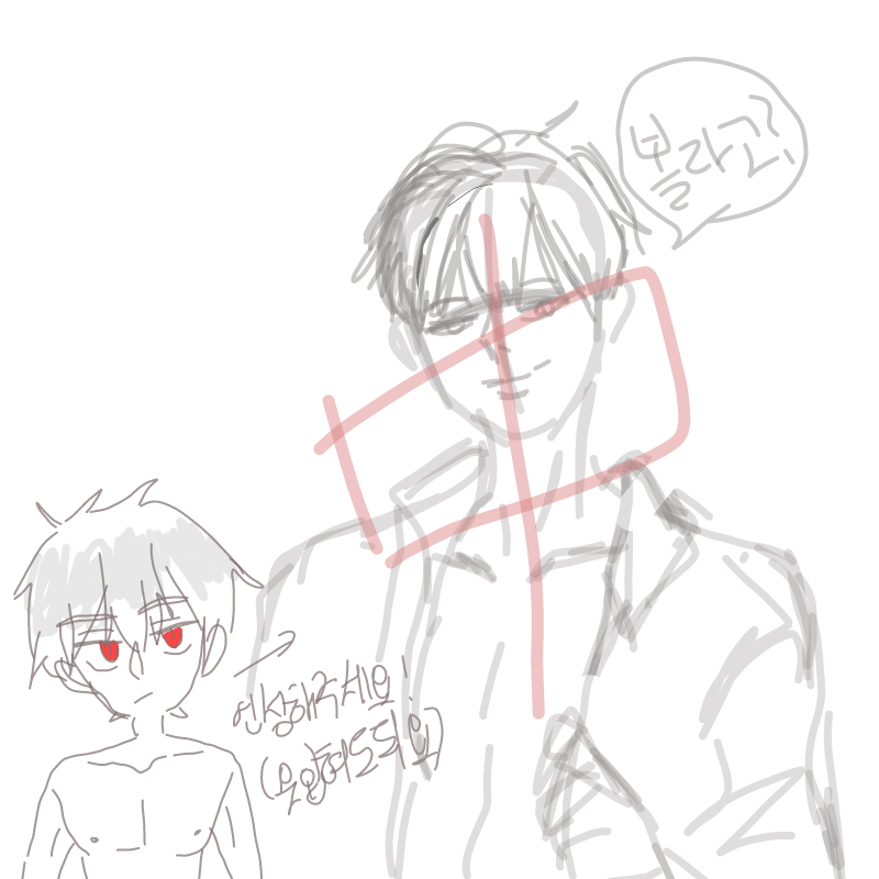   :   스케치판 ,sketchpan