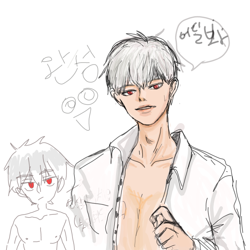 마음에들었.. : 마음에들었으면좋겠네요^^하하'' 스케치판 ,sketchpan