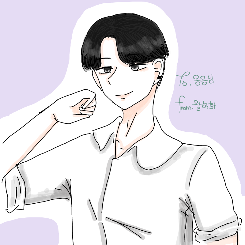 고마워요 .. : 고마워요 리퀘  ^^o p o ♥♥ 스케치판 ,sketchpan