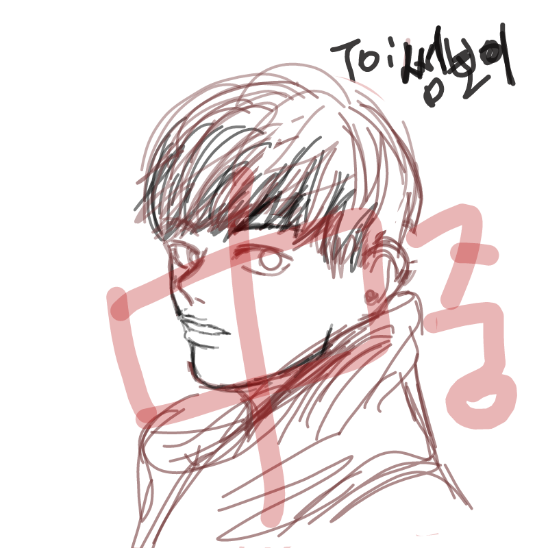   :   스케치판 ,sketchpan