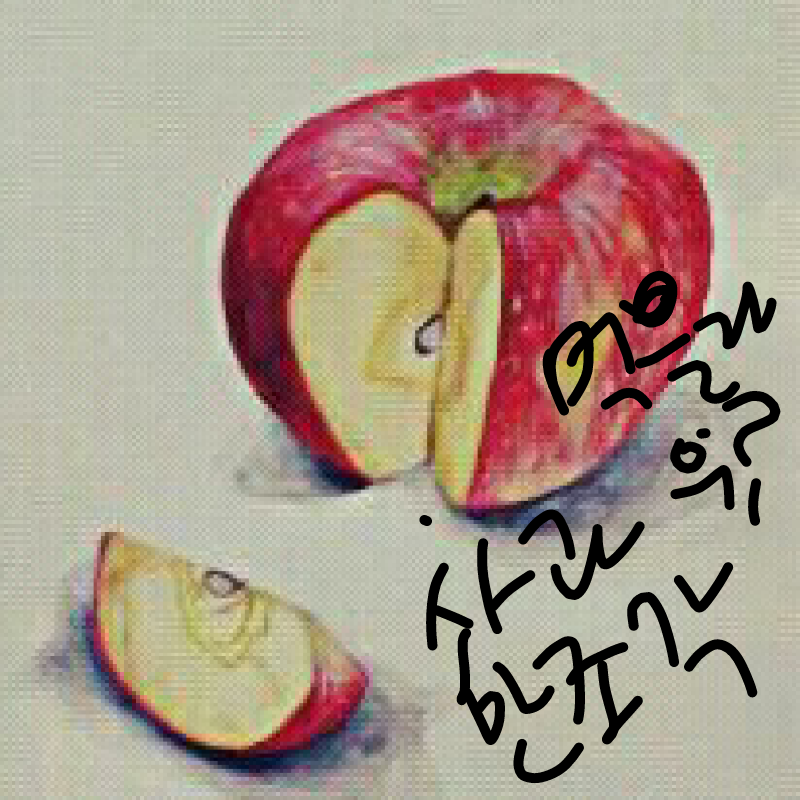   :   스케치판 ,sketchpan