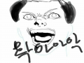   :   스케치판 ,sketchpan